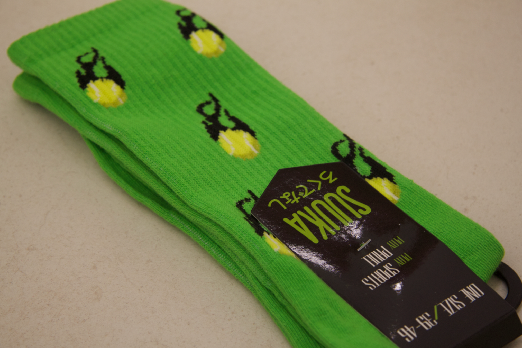 Suuka Padel Esplosivo